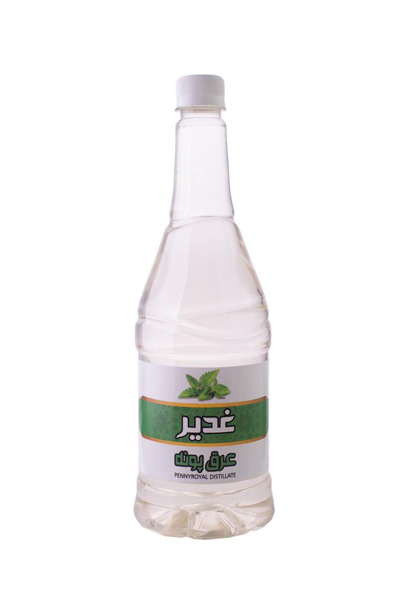عرق پونه غدیر