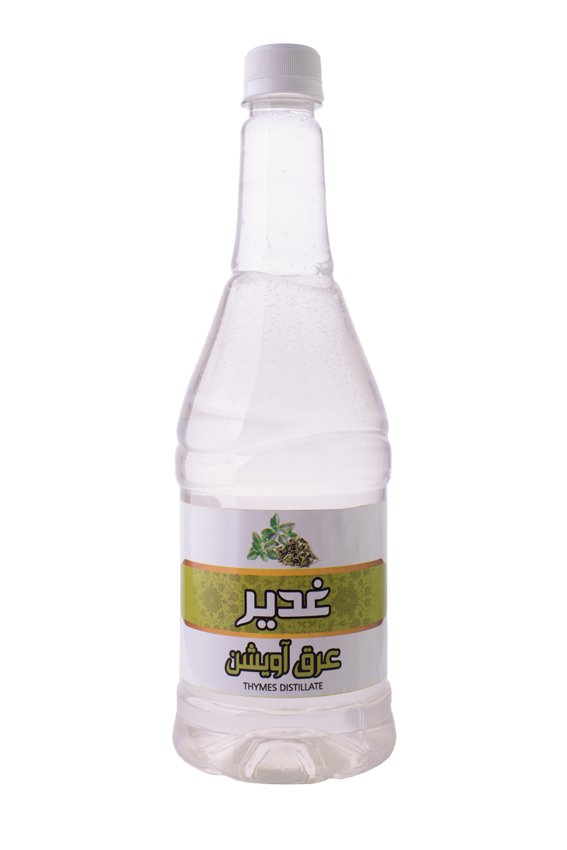 عرق آویشن غدیر