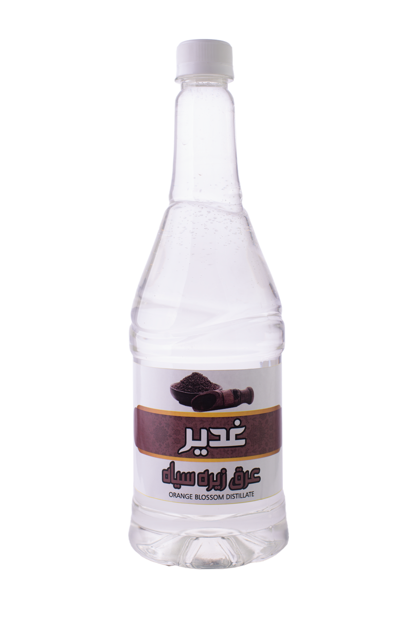 عرق زیره سیاه غدیر